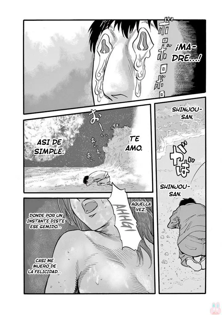 MUSHINUYUN (2014) - Capítulo 21 - Página 19 - LectorTMOo