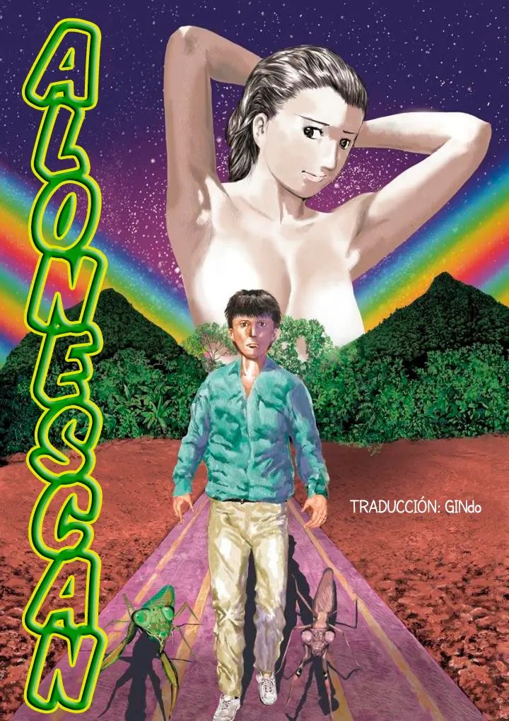 MUSHINUYUN (2014) - Capítulo 22 - Página 1 - LectorTMOo