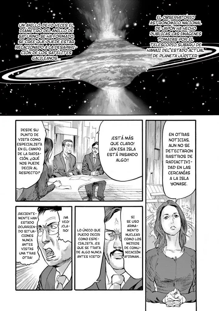 MUSHINUYUN (2014) - Capítulo 22 - Página 3 - LectorTMOo