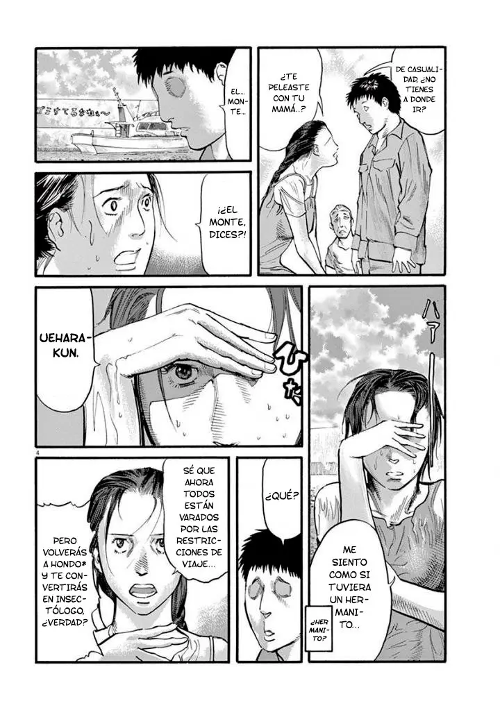 MUSHINUYUN (2014) - Capítulo 23 - Página 4 - LectorTMOo