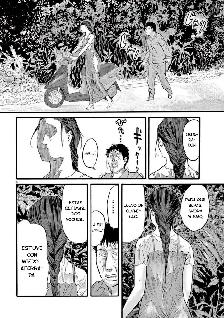 MUSHINUYUN (2014) - Capítulo 23 - Página 8 - LectorTMOo