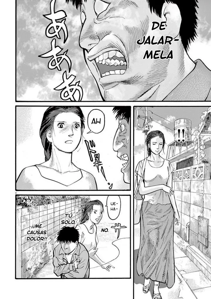 MUSHINUYUN (2014) - Capítulo 24 - Página 4 - LectorTMOo