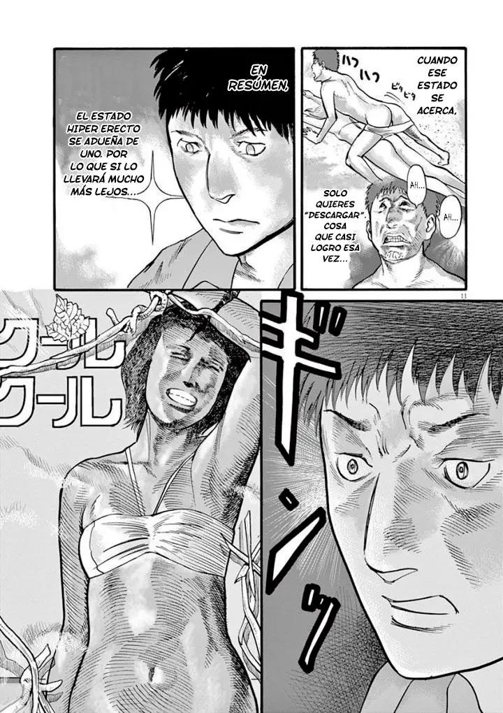 MUSHINUYUN (2014) - Capítulo 24 - Página 11 - LectorTMOo