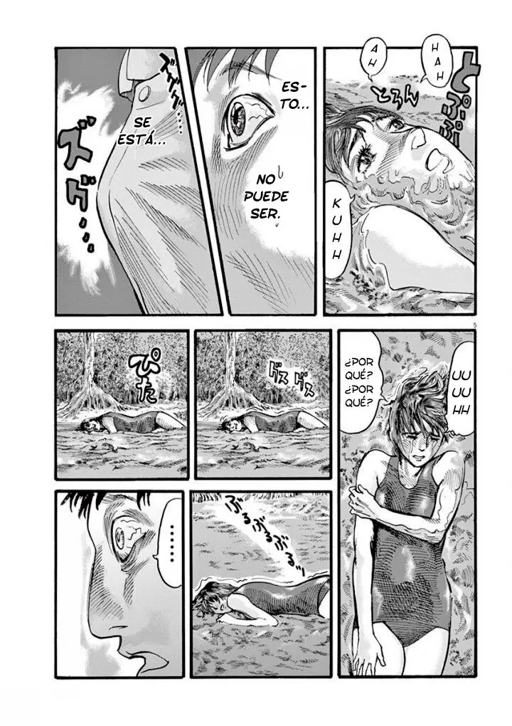 MUSHINUYUN (2014) - Capítulo 25 - Página 4 - LectorTMOo