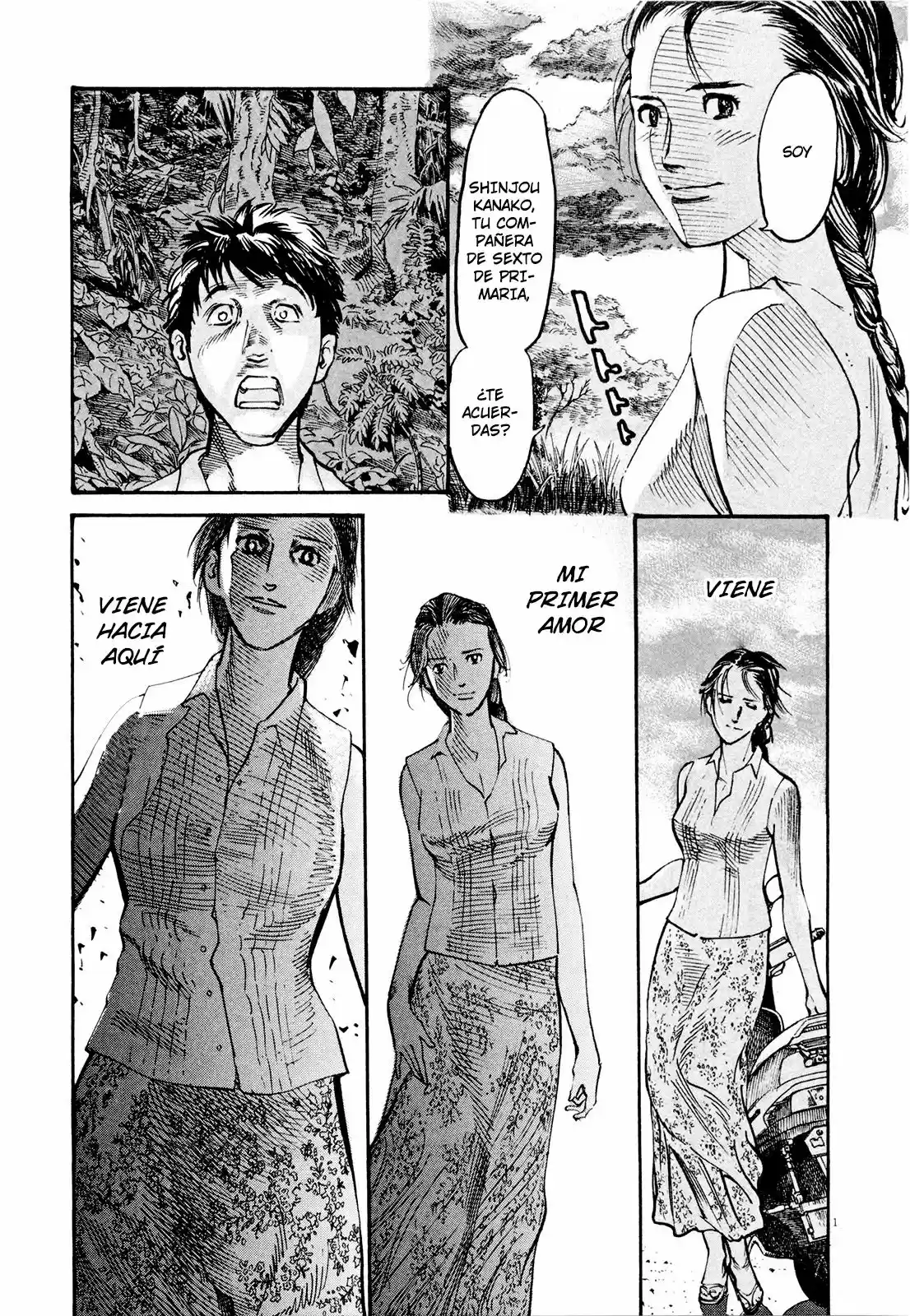 MUSHINUYUN (2014) - Capítulo 3 - Página 1 - LectorTMOo