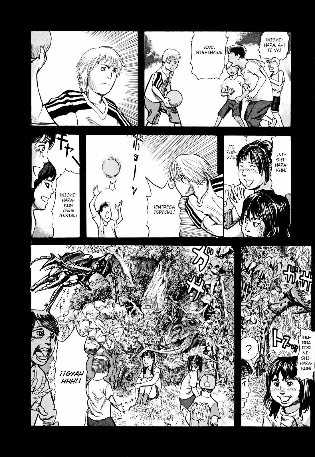 MUSHINUYUN (2014) - Capítulo 3 - Página 4 - LectorTMOo