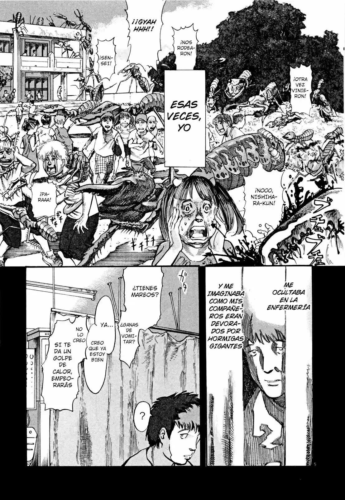 MUSHINUYUN (2014) - Capítulo 3 - Página 5 - LectorTMOo