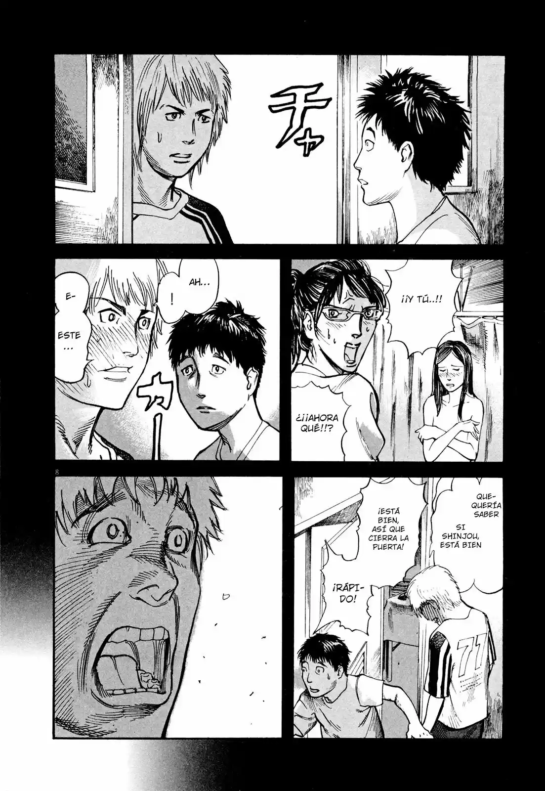 MUSHINUYUN (2014) - Capítulo 3 - Página 8 - LectorTMOo