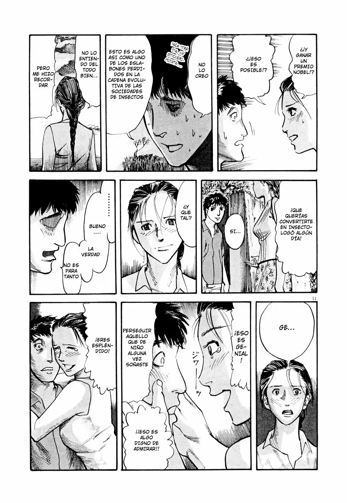 MUSHINUYUN (2014) - Capítulo 3 - Página 11 - LectorTMOo