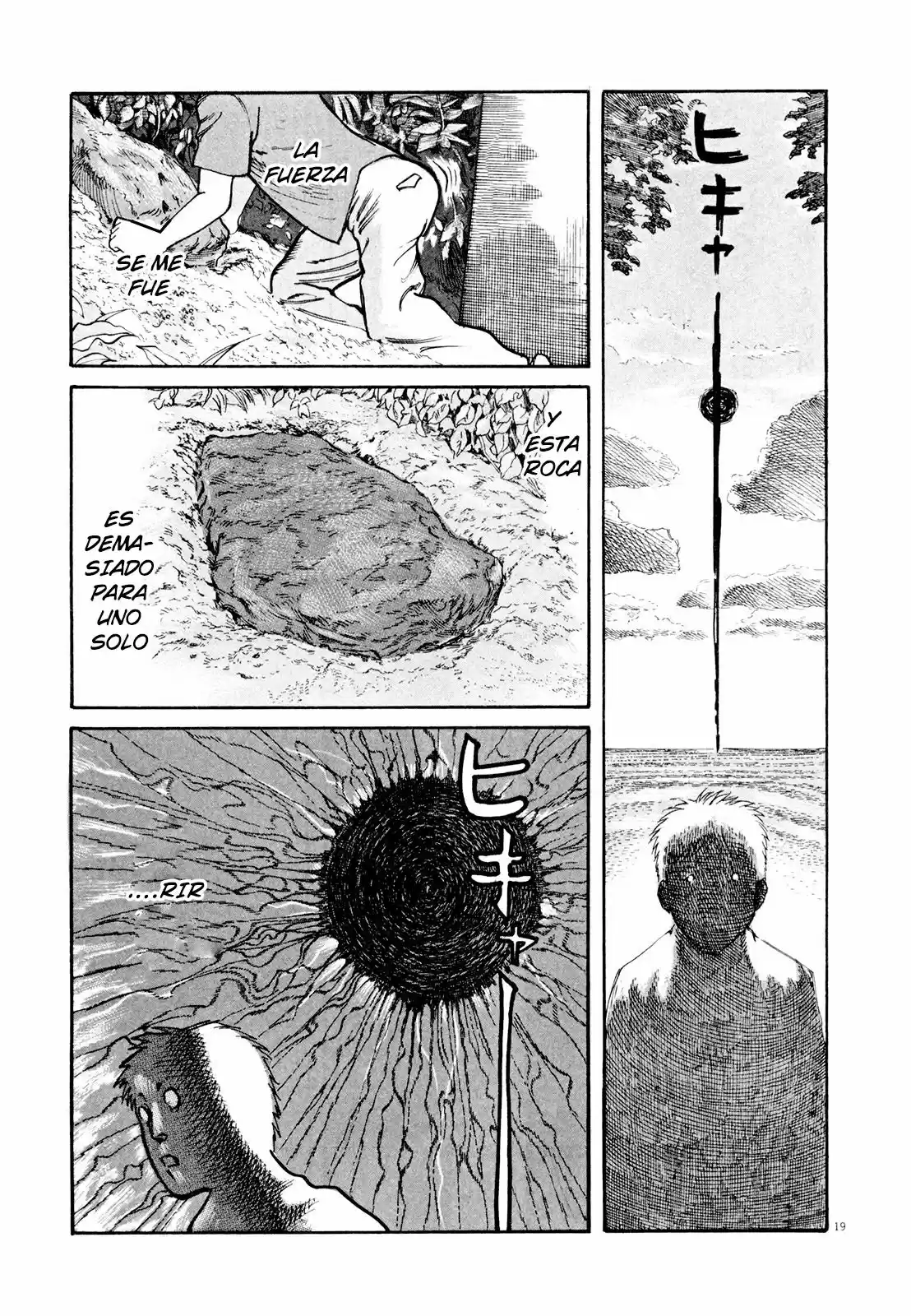MUSHINUYUN (2014) - Capítulo 3 - Página 19 - LectorTMOo