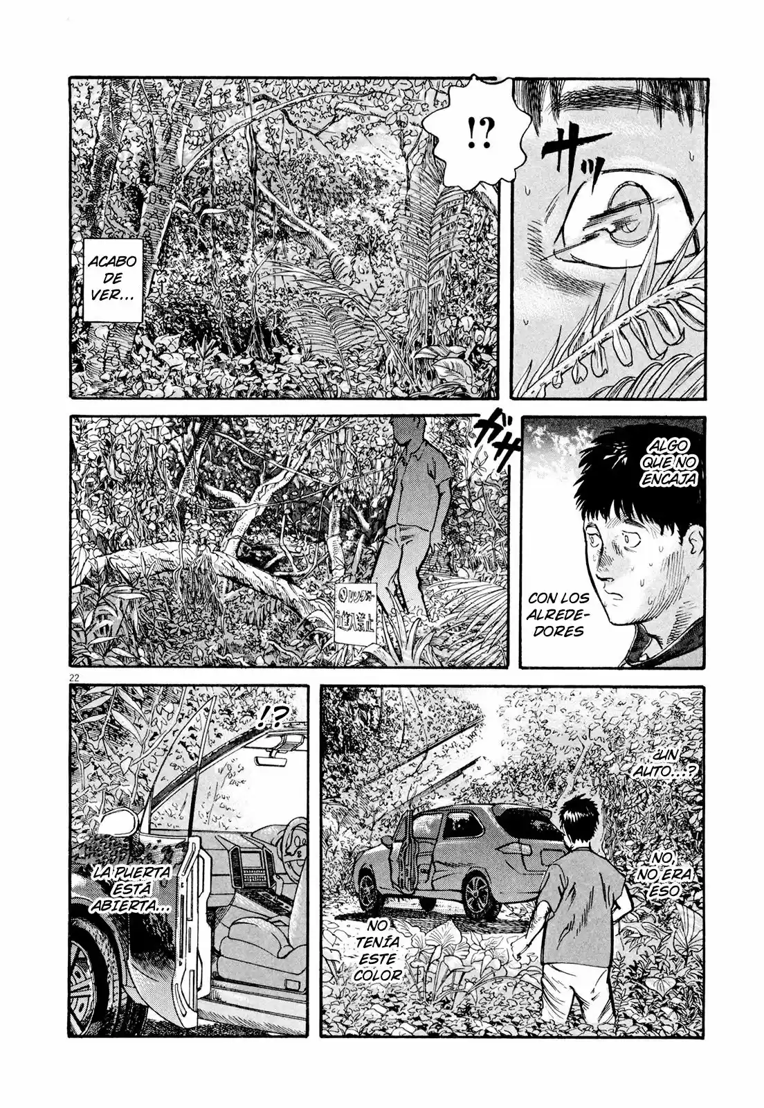 MUSHINUYUN (2014) - Capítulo 3 - Página 22 - LectorTMOo
