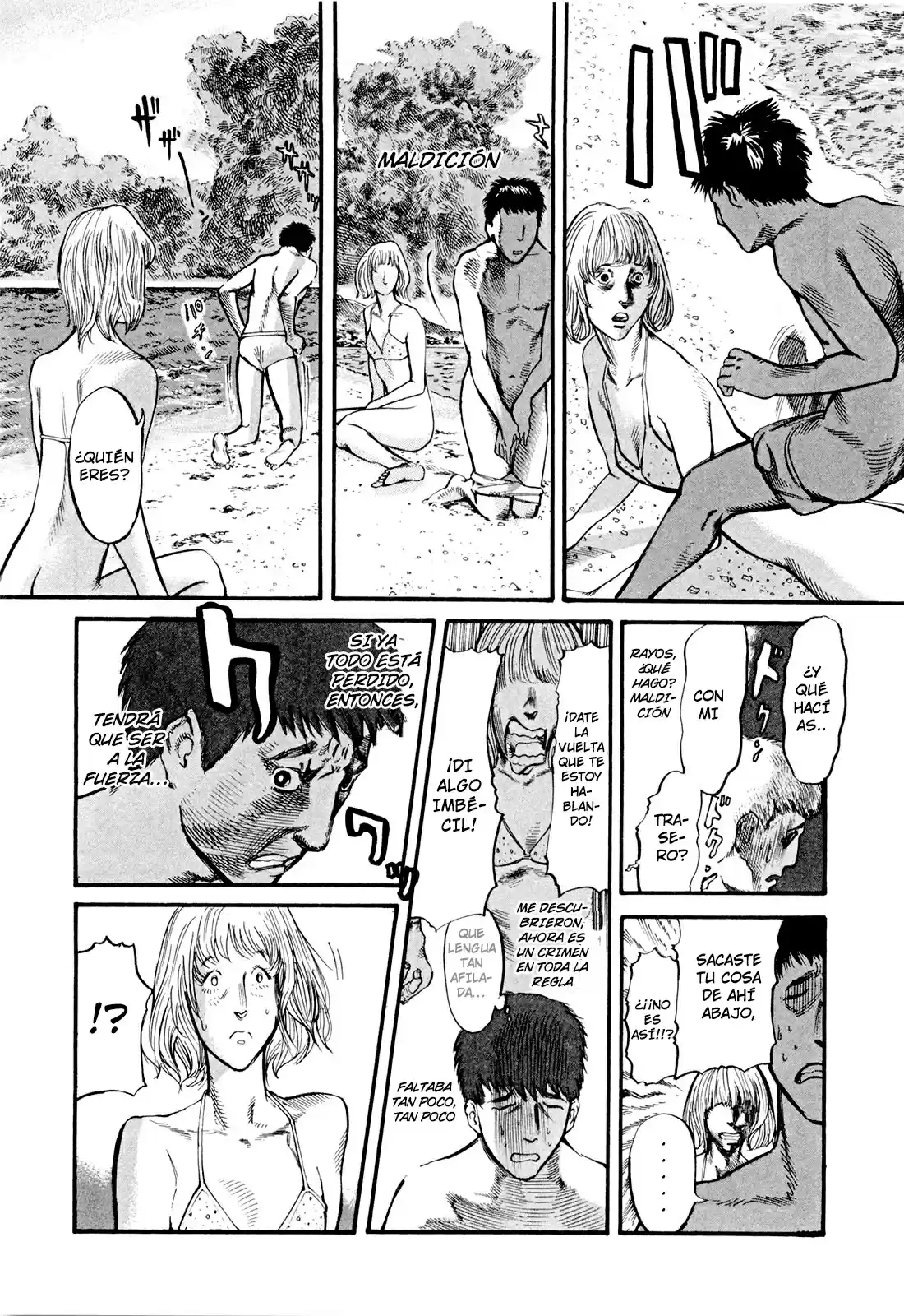 MUSHINUYUN (2014) - Capítulo 5 - Página 10 - LectorTMOo
