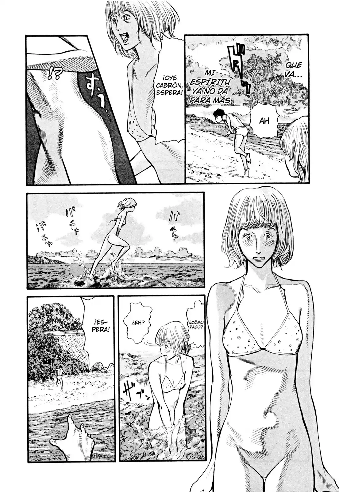 MUSHINUYUN (2014) - Capítulo 5 - Página 11 - LectorTMOo