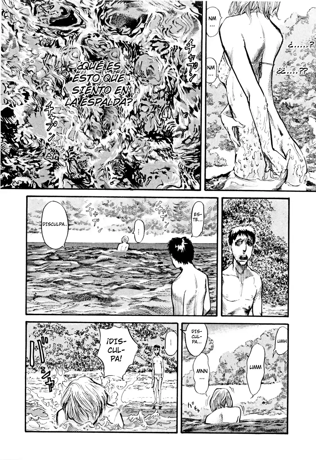 MUSHINUYUN (2014) - Capítulo 5 - Página 15 - LectorTMOo