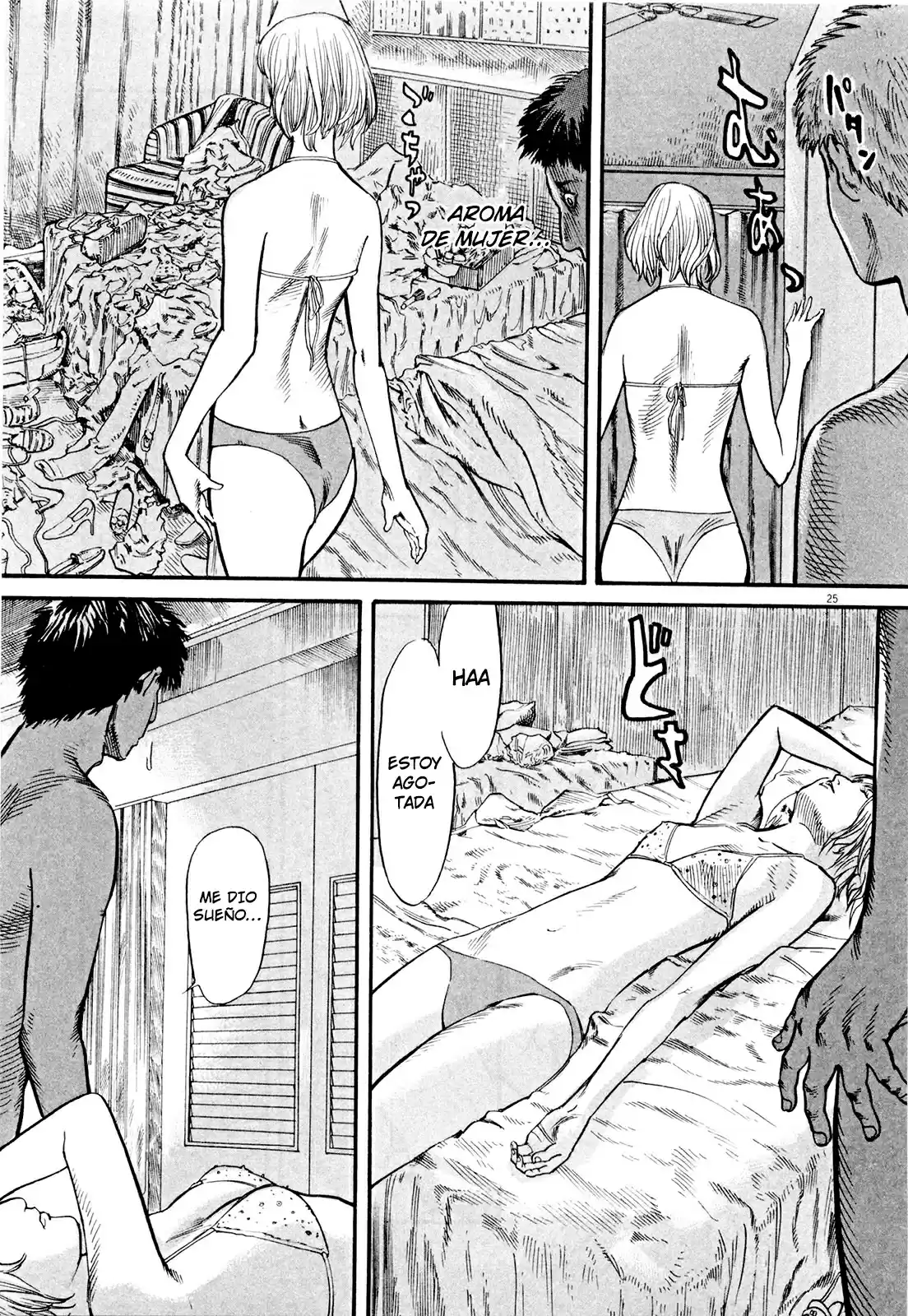 MUSHINUYUN (2014) - Capítulo 5 - Página 25 - LectorTMOo