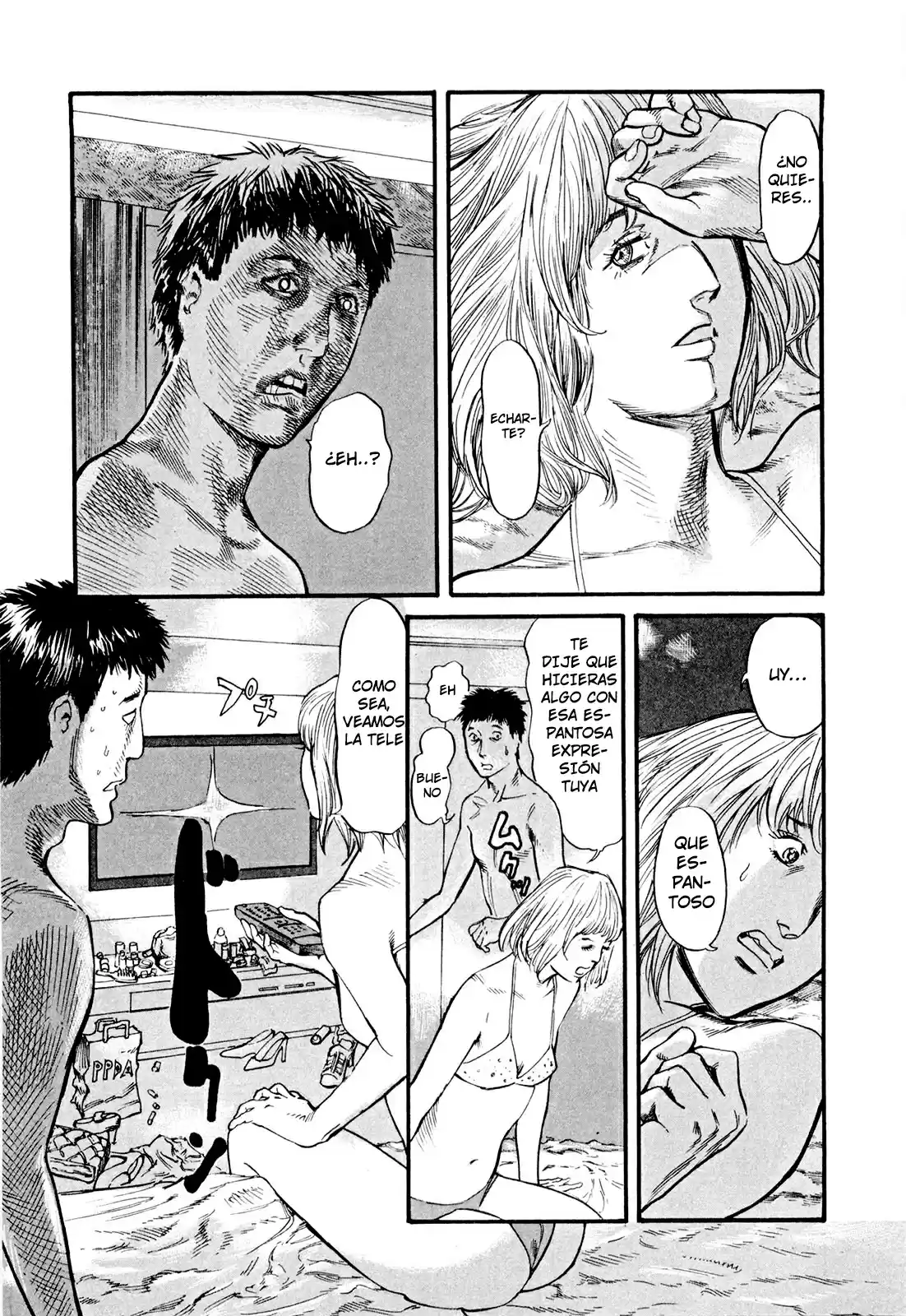 MUSHINUYUN (2014) - Capítulo 5 - Página 26 - LectorTMOo