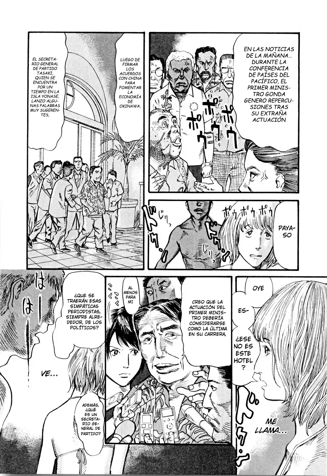 MUSHINUYUN (2014) - Capítulo 5 - Página 27 - LectorTMOo
