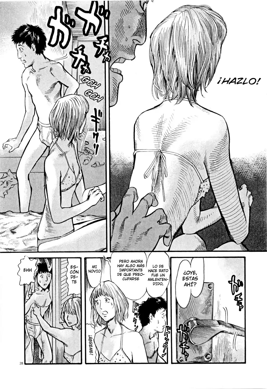 MUSHINUYUN (2014) - Capítulo 5 - Página 28 - LectorTMOo