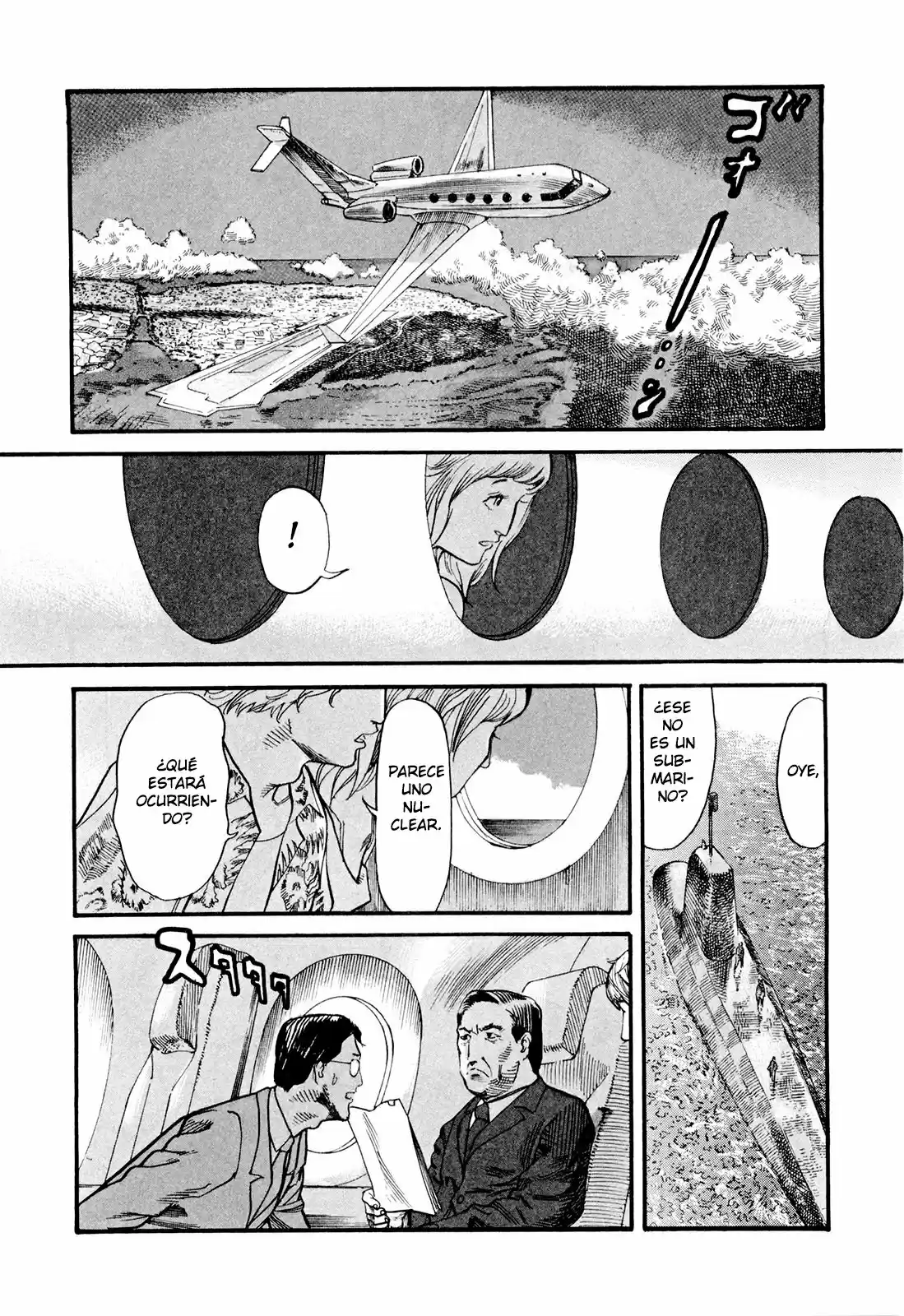 MUSHINUYUN (2014) - Capítulo 6 - Página 5 - LectorTMOo