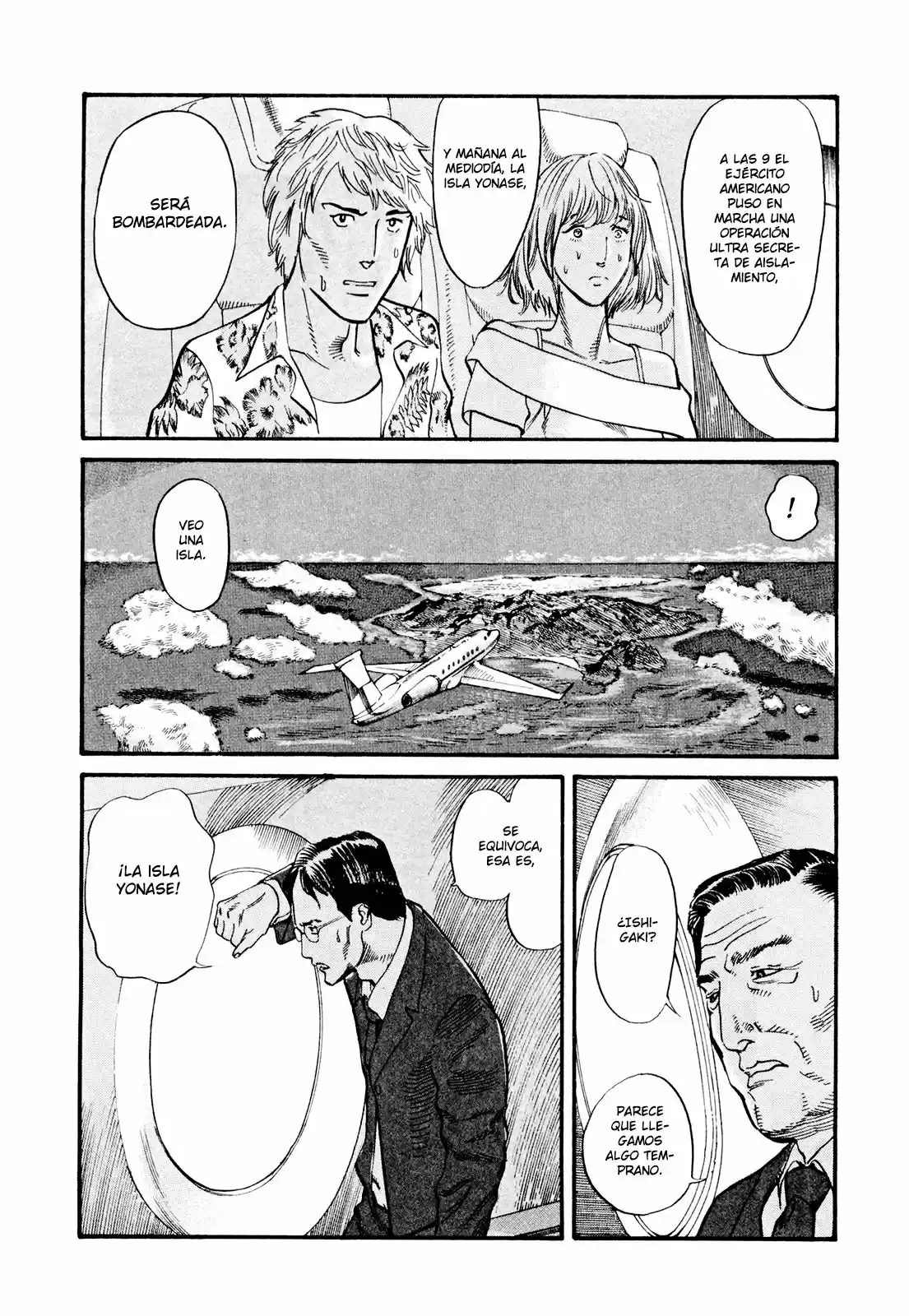 MUSHINUYUN (2014) - Capítulo 6 - Página 8 - LectorTMOo
