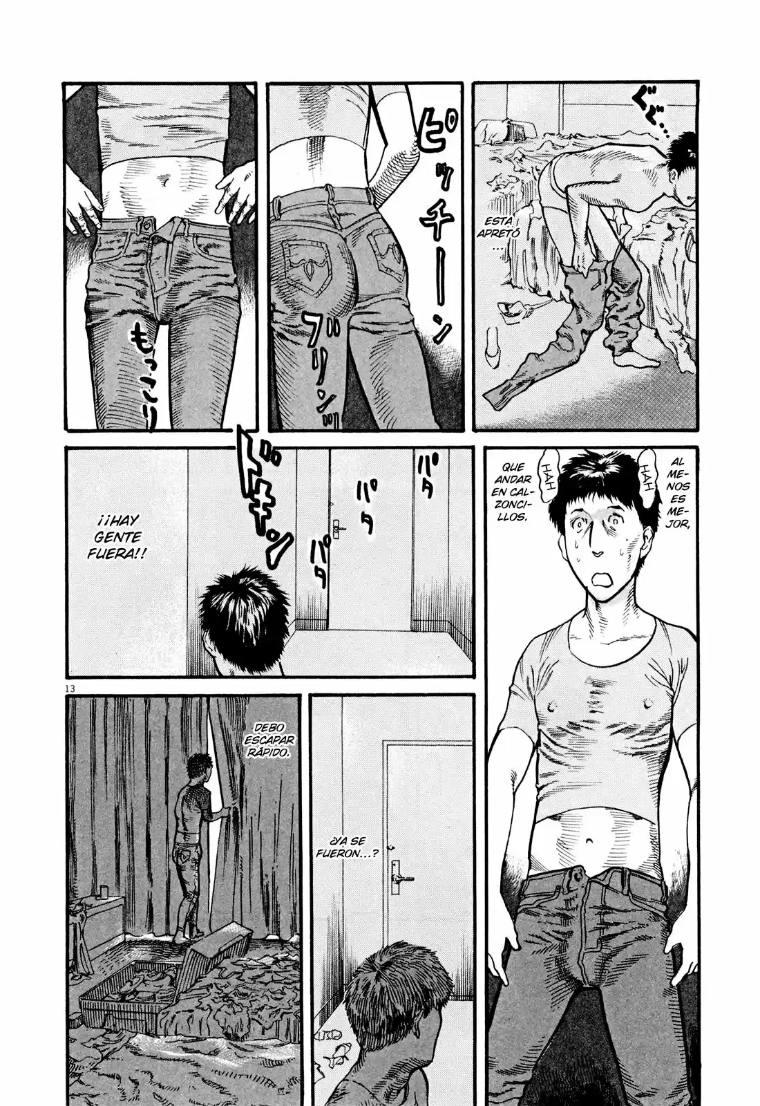 MUSHINUYUN (2014) - Capítulo 6 - Página 13 - LectorTMOo