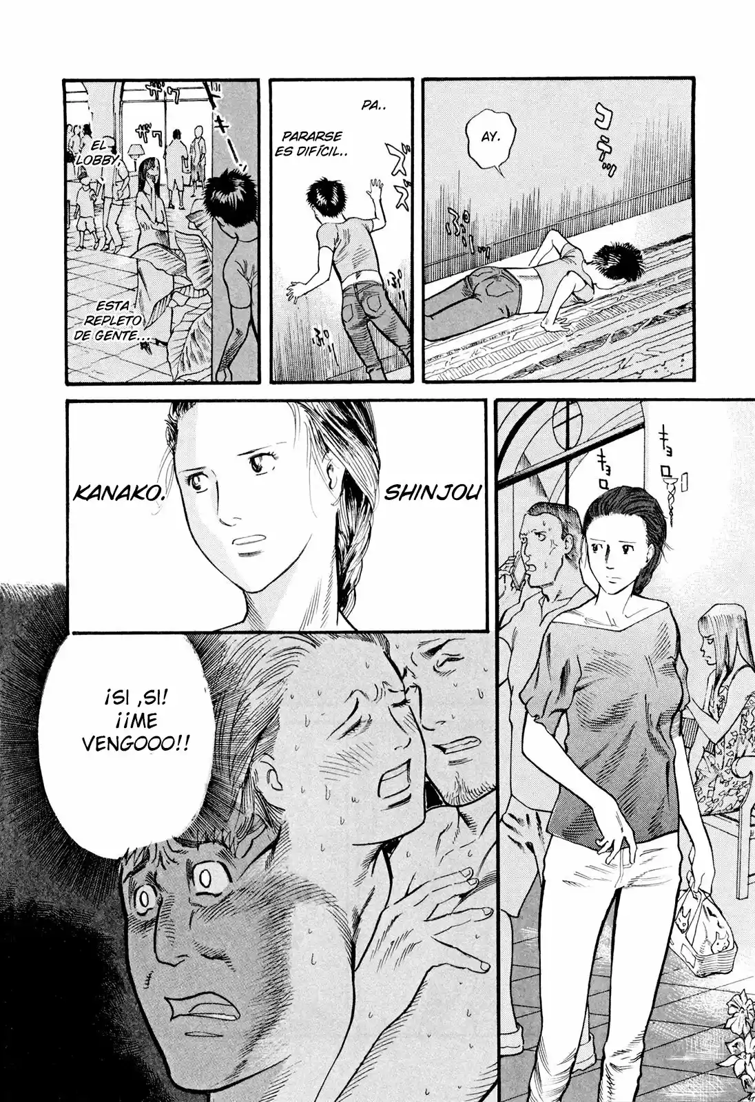 MUSHINUYUN (2014) - Capítulo 6 - Página 15 - LectorTMOo