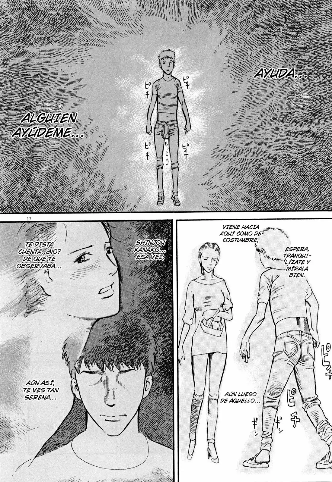 MUSHINUYUN (2014) - Capítulo 6 - Página 17 - LectorTMOo