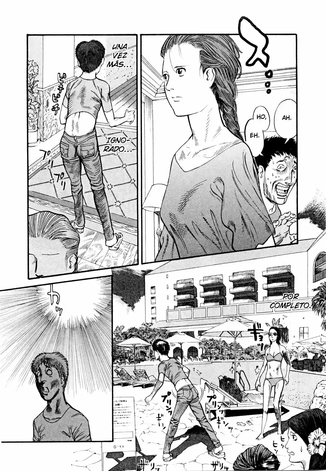 MUSHINUYUN (2014) - Capítulo 6 - Página 22 - LectorTMOo