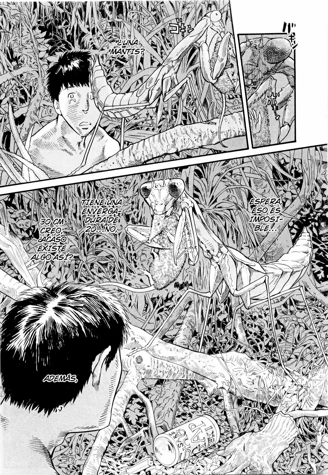 MUSHINUYUN (2014) - Capítulo 7 - Página 17 - LectorTMOo