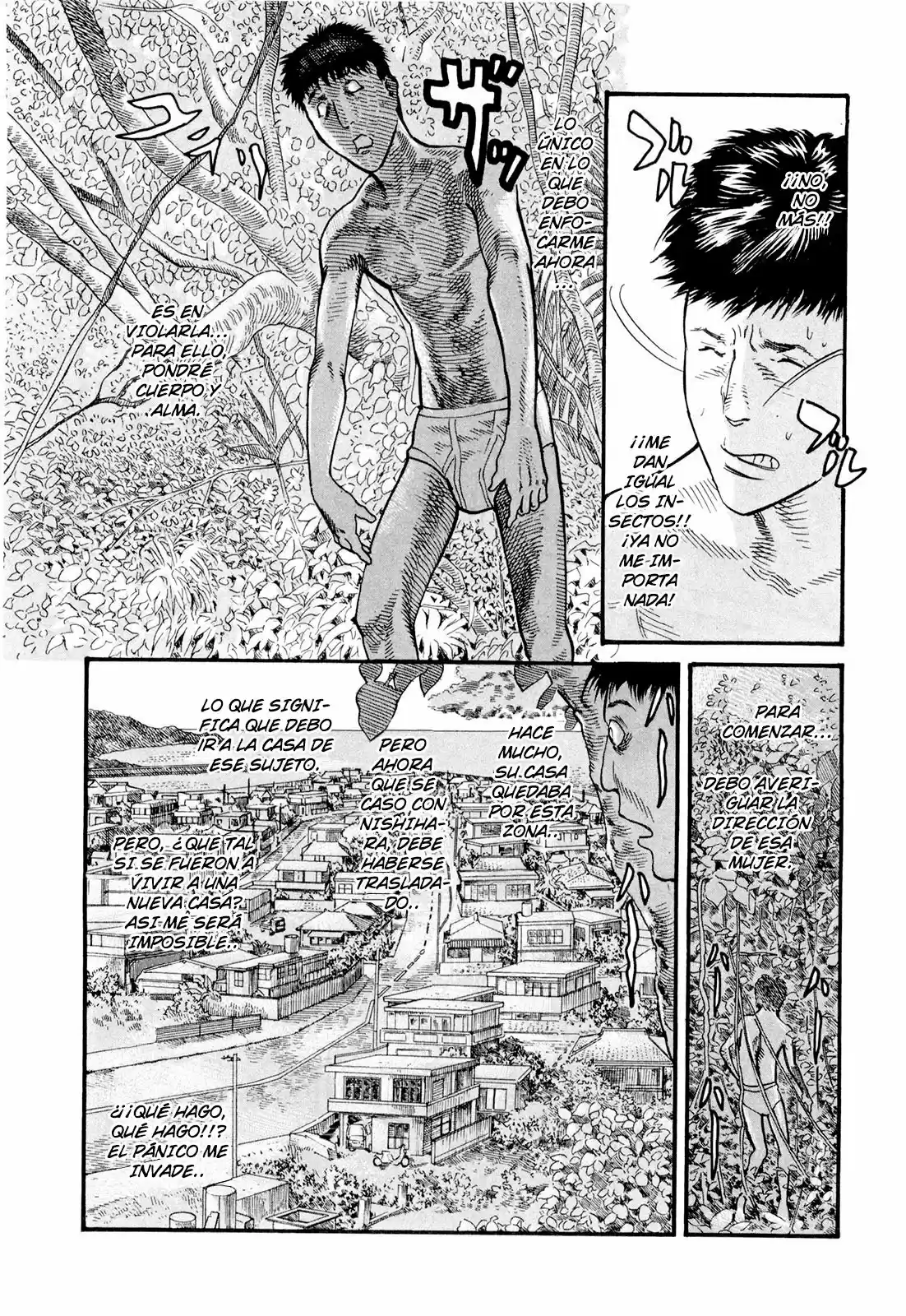 MUSHINUYUN (2014) - Capítulo 7 - Página 20 - LectorTMOo