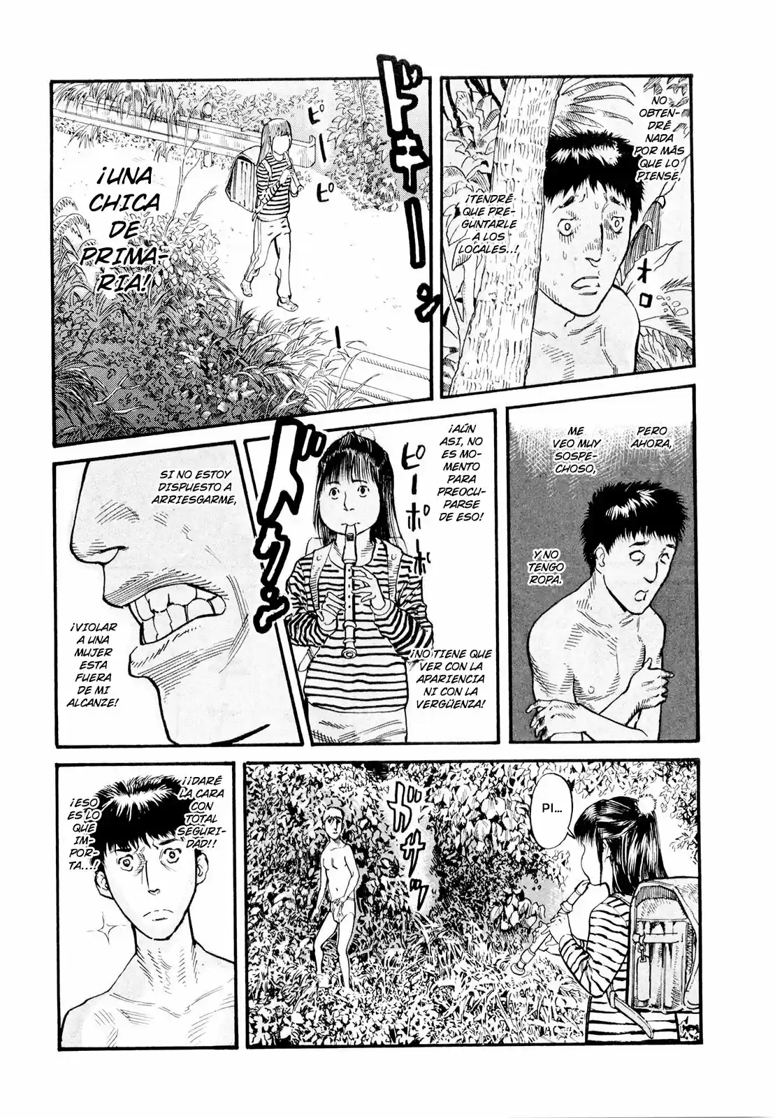 MUSHINUYUN (2014) - Capítulo 7 - Página 21 - LectorTMOo