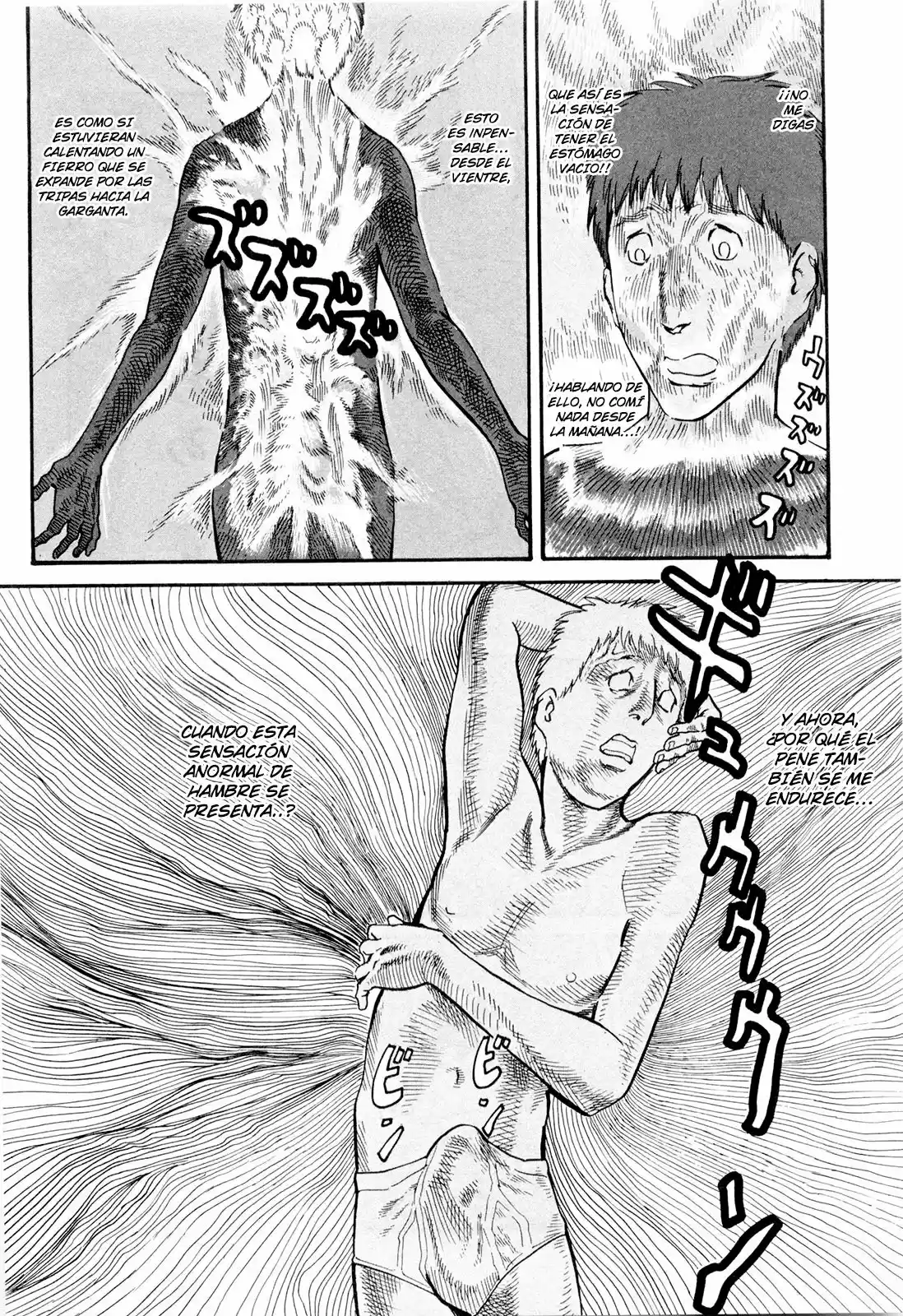 MUSHINUYUN (2014) - Capítulo 7 - Página 27 - LectorTMOo