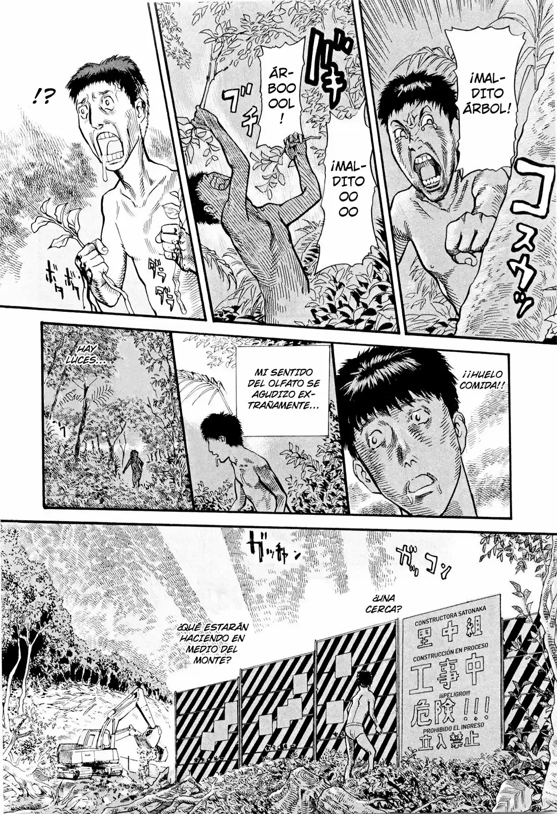 MUSHINUYUN (2014) - Capítulo 7 - Página 29 - LectorTMOo