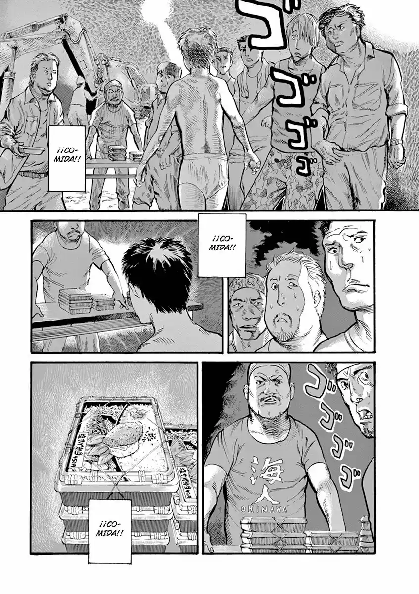 MUSHINUYUN (2014) - Capítulo 8 - Página 3 - LectorTMOo