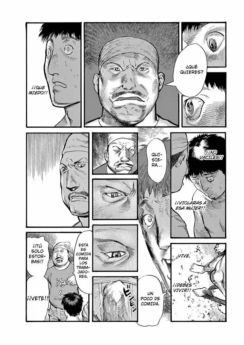 MUSHINUYUN (2014) - Capítulo 8 - Página 4 - LectorTMOo