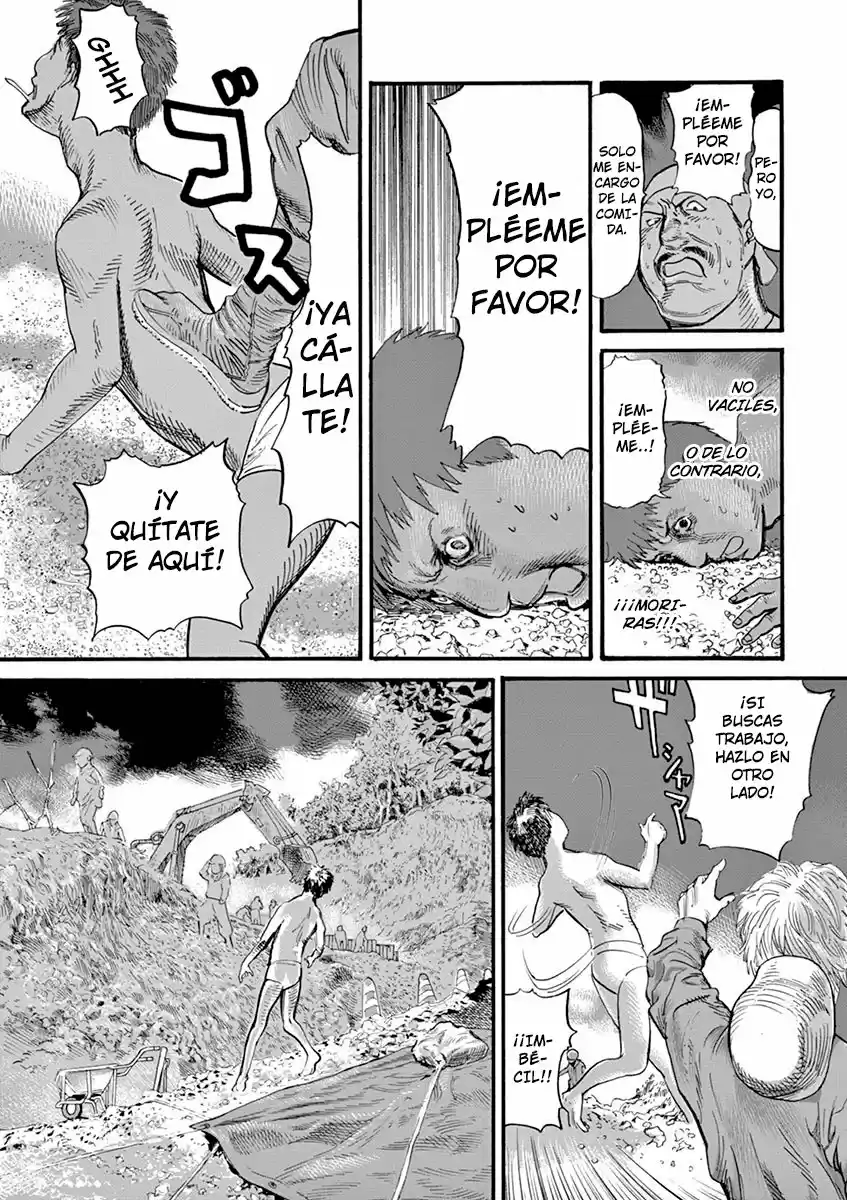 MUSHINUYUN (2014) - Capítulo 8 - Página 6 - LectorTMOo