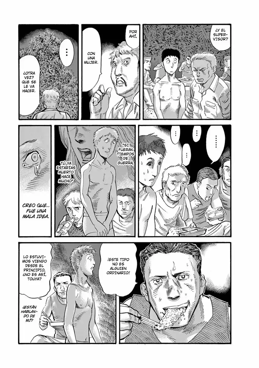 MUSHINUYUN (2014) - Capítulo 8 - Página 17 - LectorTMOo