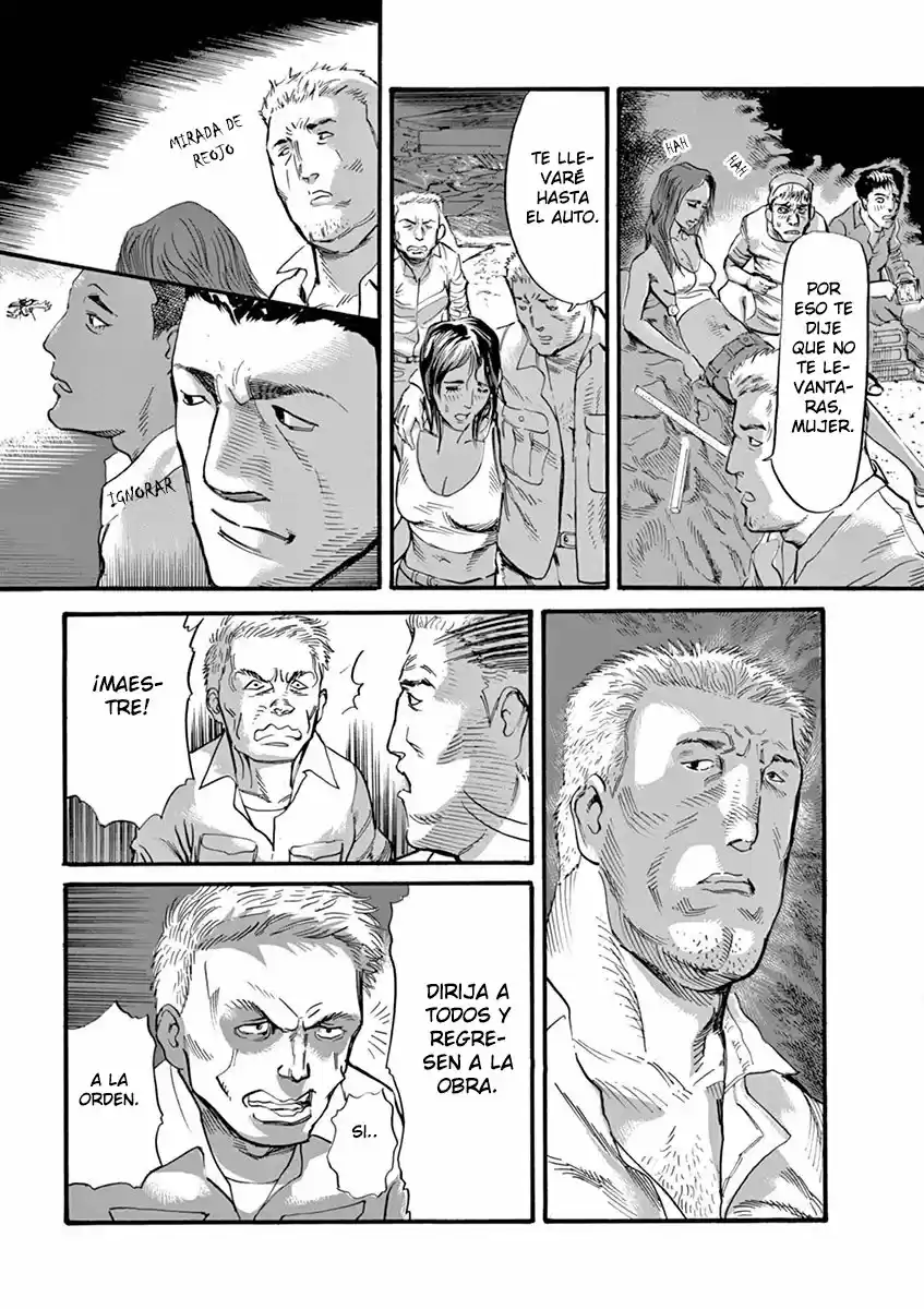 MUSHINUYUN (2014) - Capítulo 9 - Página 5 - LectorTMOo