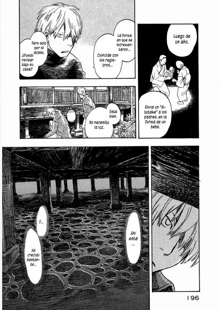 Mushishi (1999) - Capítulo 10 - Página 14 - LectorTMOo