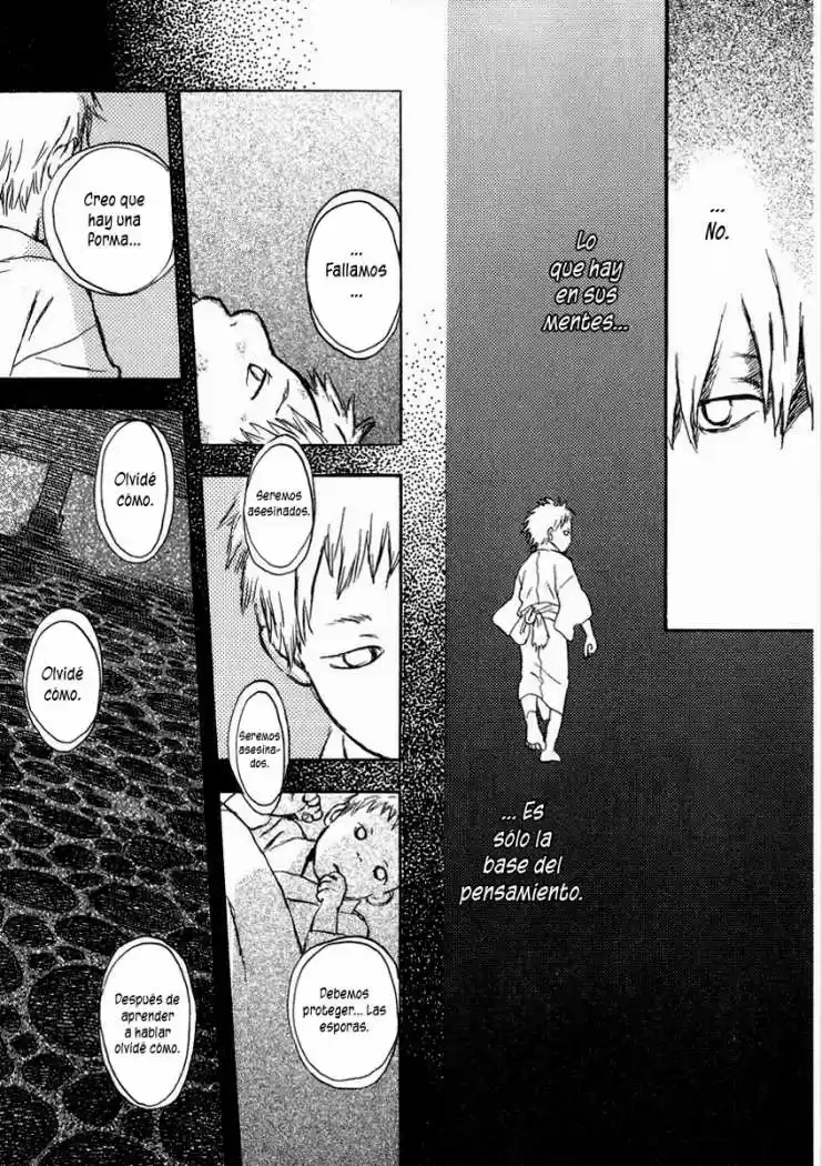 Mushishi (1999) - Capítulo 10 - Página 31 - LectorTMOo