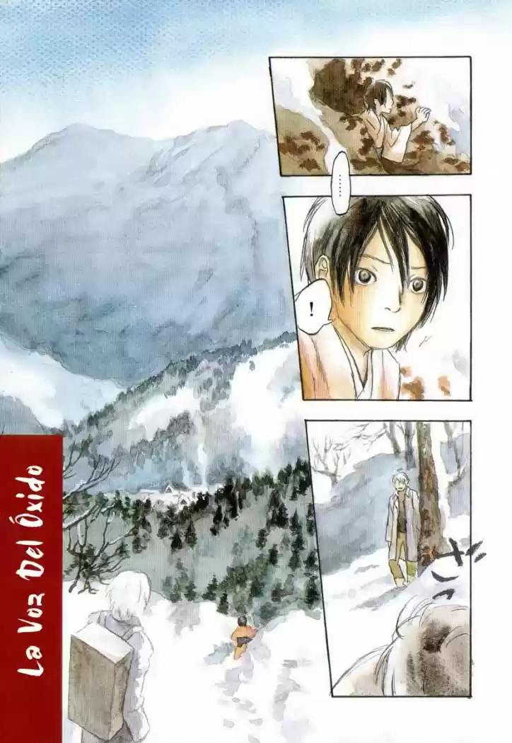 Mushishi (1999) - Capítulo 11 - Página 6 - LectorTMOo