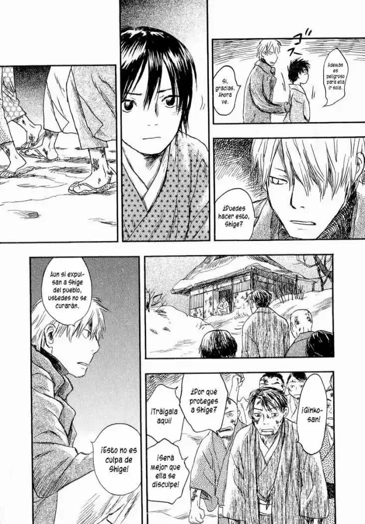 Mushishi (1999) - Capítulo 11 - Página 34 - LectorTMOo