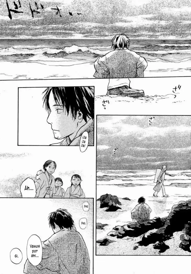 Mushishi (1999) - Capítulo 12 - Página 3 - LectorTMOo