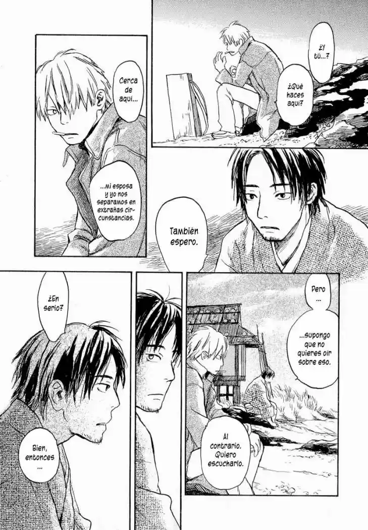 Mushishi (1999) - Capítulo 12 - Página 5 - LectorTMOo