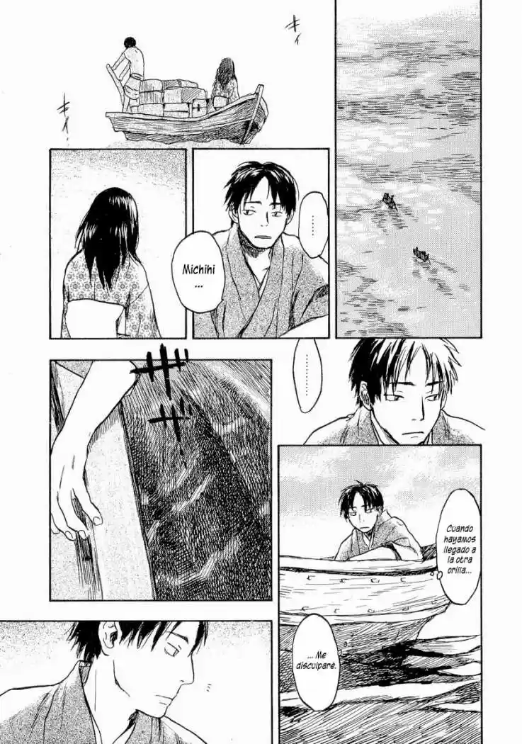 Mushishi (1999) - Capítulo 12 - Página 9 - LectorTMOo