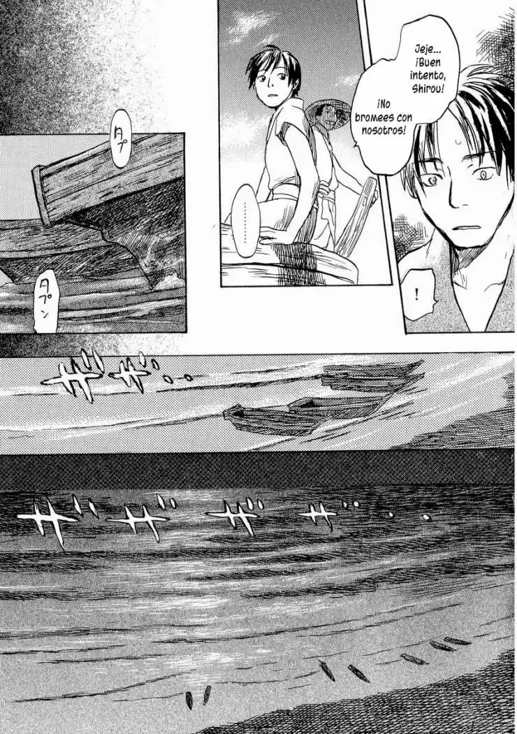 Mushishi (1999) - Capítulo 12 - Página 19 - LectorTMOo