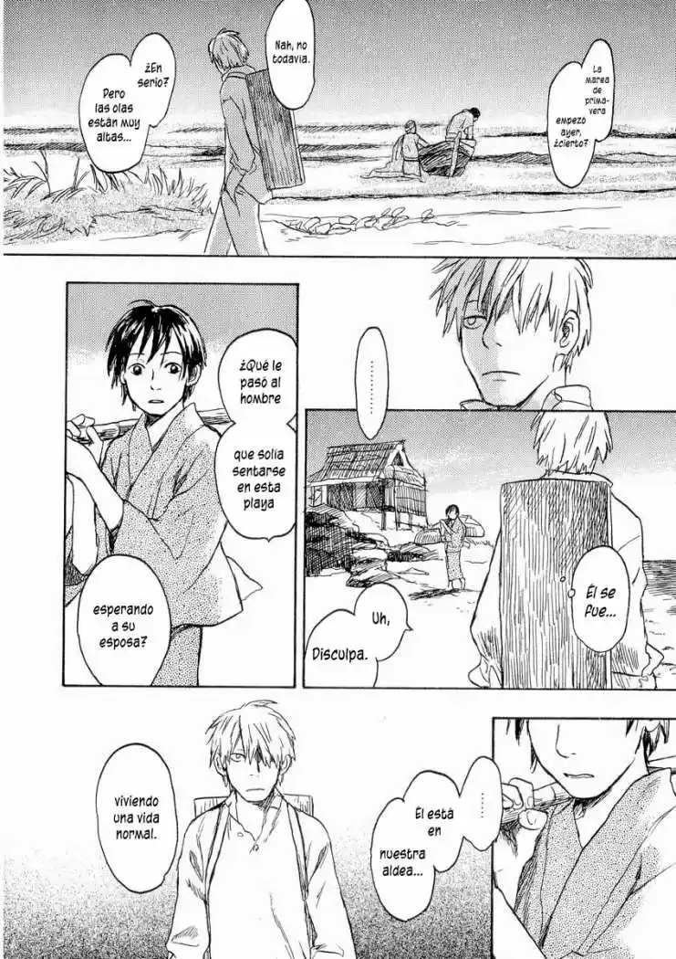 Mushishi (1999) - Capítulo 12 - Página 20 - LectorTMOo