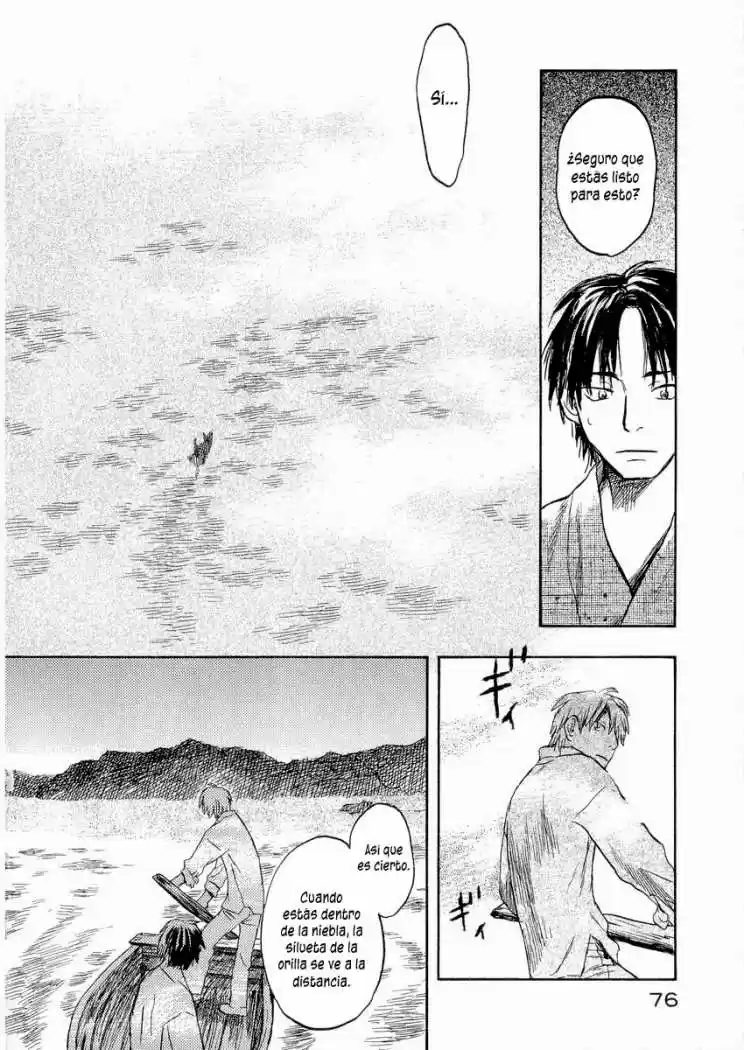 Mushishi (1999) - Capítulo 12 - Página 28 - LectorTMOo