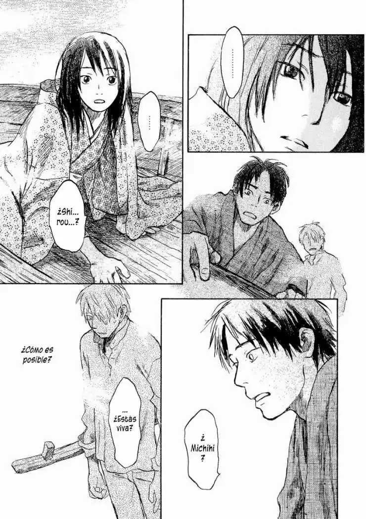 Mushishi (1999) - Capítulo 12 - Página 33 - LectorTMOo