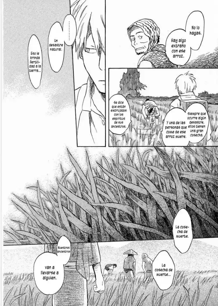 Mushishi (1999) - Capítulo 13 - Página 4 - LectorTMOo